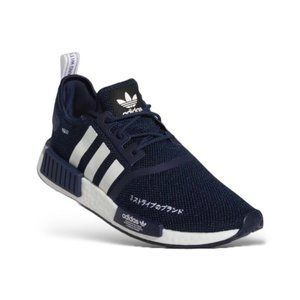 [NEW] Men's adidas NMD_R1 Running Shoes Navy US 6/UK 5.5 HQ2070